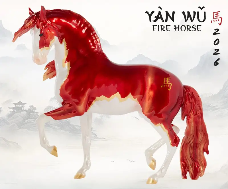 #B-Tr-10670 1/9 Yan Wu - Fire Horse, 2026 Chinese Year Of The Horse 1