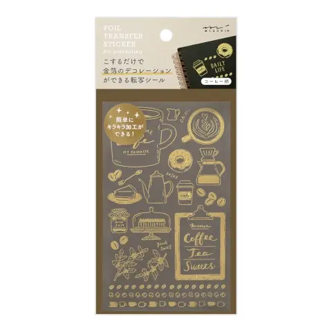 Foil Transfer Sticker- Coffee Theme 1