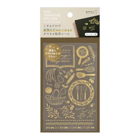 Foil Transfer Sticker- Kitchen Theme 1