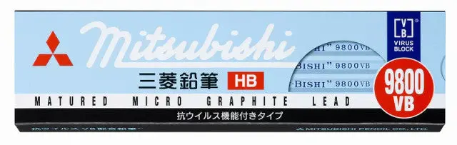 Mitsubishi 9800Vb (Virus Block) Hb Pencil- Box Of 12 Or Single Pencil 1