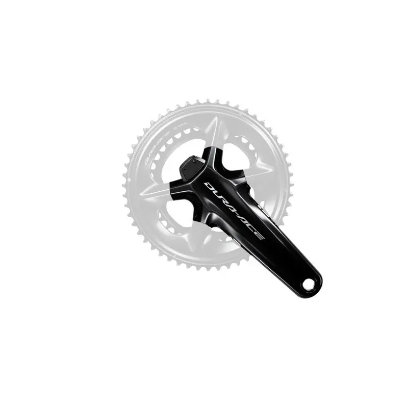 Shimano Dura-Ace 9200 Power Crank Arms 1