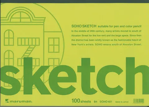Soho Japanese Sketch Pad- B4 Size, 9.8 By 13.9 Inches 1
