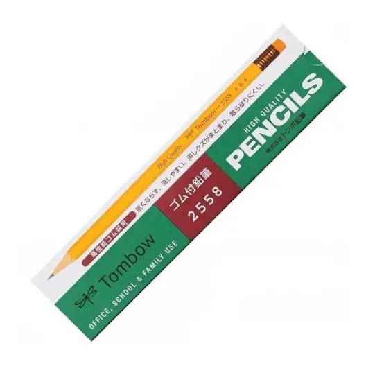 Tombow 2558 B Pencils 1