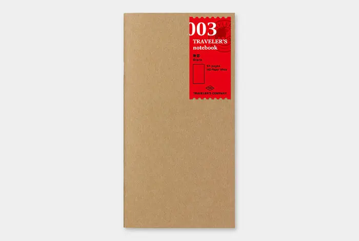 Traveler's Notebook Refill-Regular Size- Blank Notebook 1